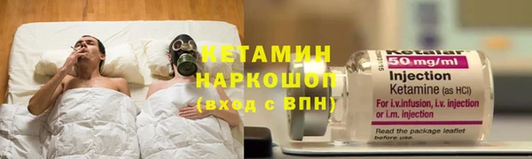 ГАЛЛЮЦИНОГЕННЫЕ ГРИБЫ Горняк