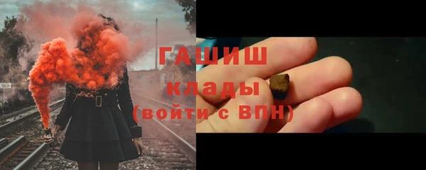 твердый Волосово